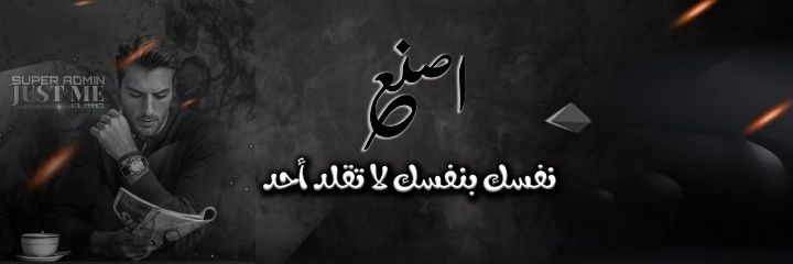 𝑀 banner