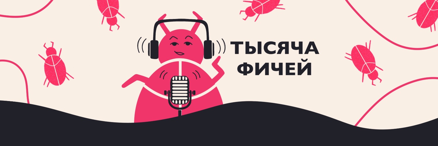 Aleksandr banner