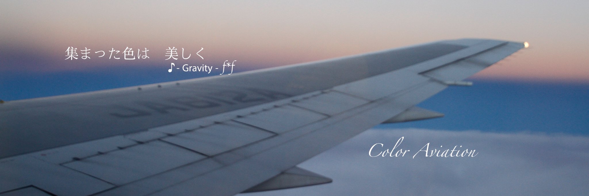 ColorAviation_'s profile banner image