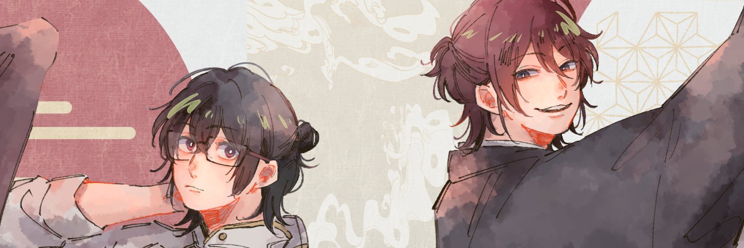 六花（りっか） banner