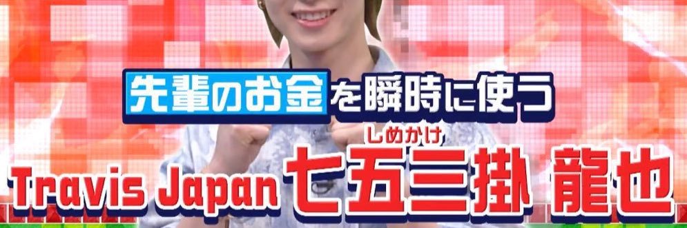 ♡ひめちゃん♡ banner