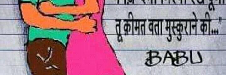 ji_rachna's profile banner image