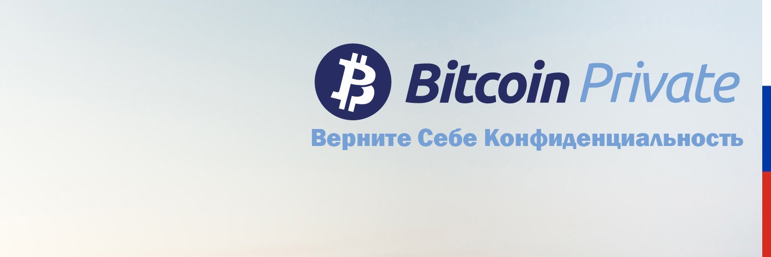 btcprussia's profile banner image