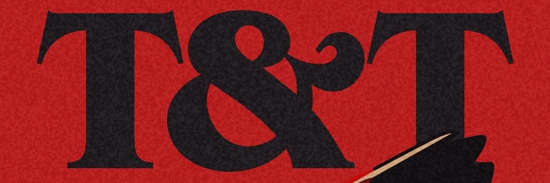 teishwills's profile banner image