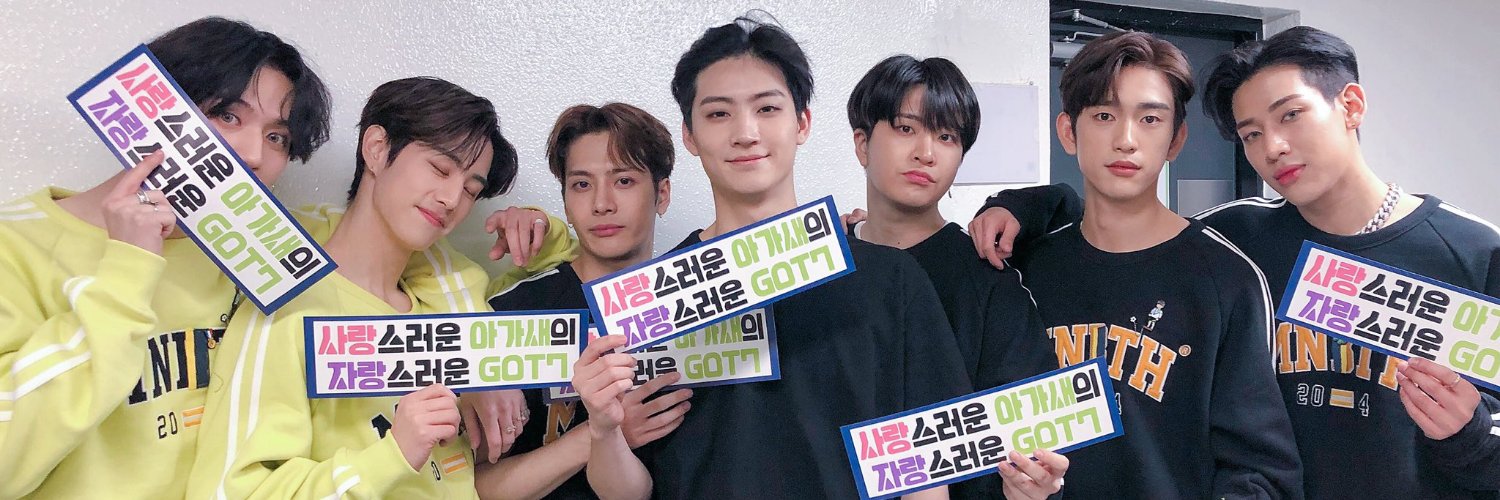 데일리🌴 banner