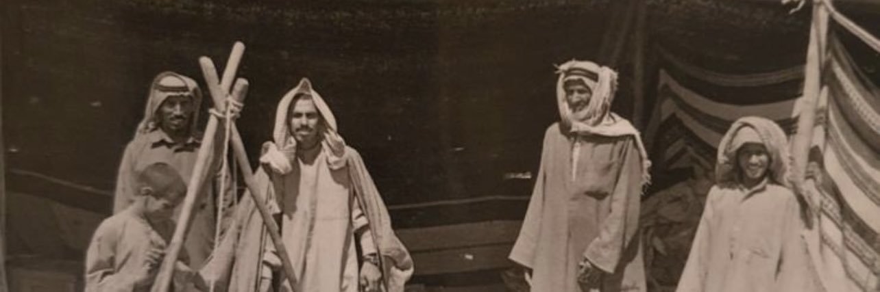 عبـدالله الجـامع banner