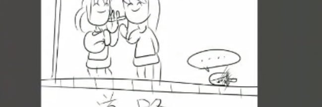 YMED19's profile banner image