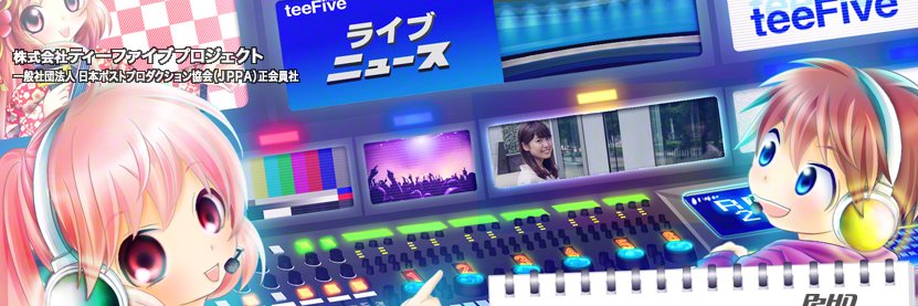 teeFive_project's profile banner image