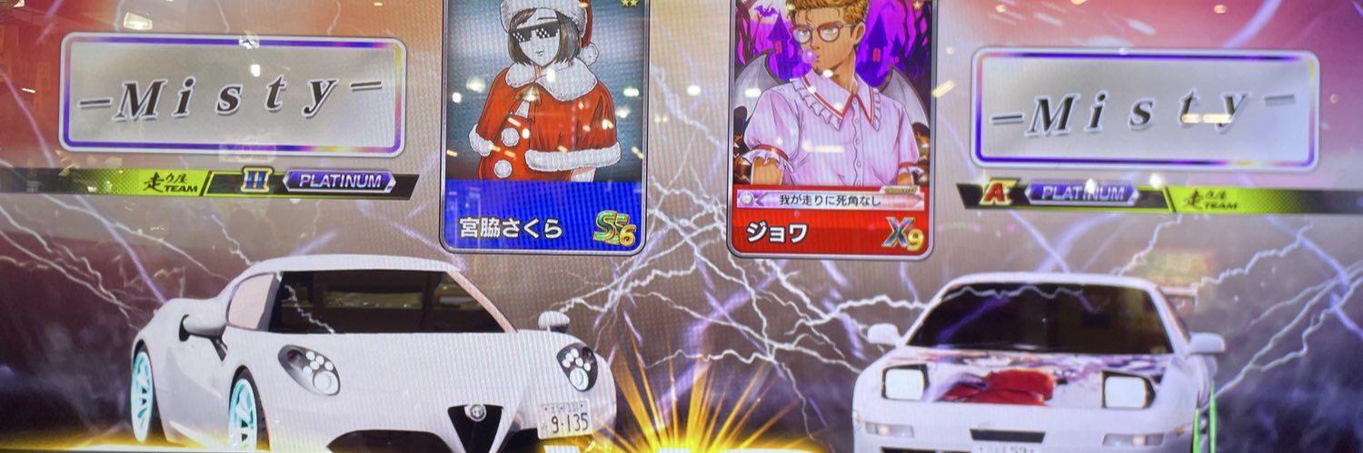 しゅが〜(・ω・)🐰 banner