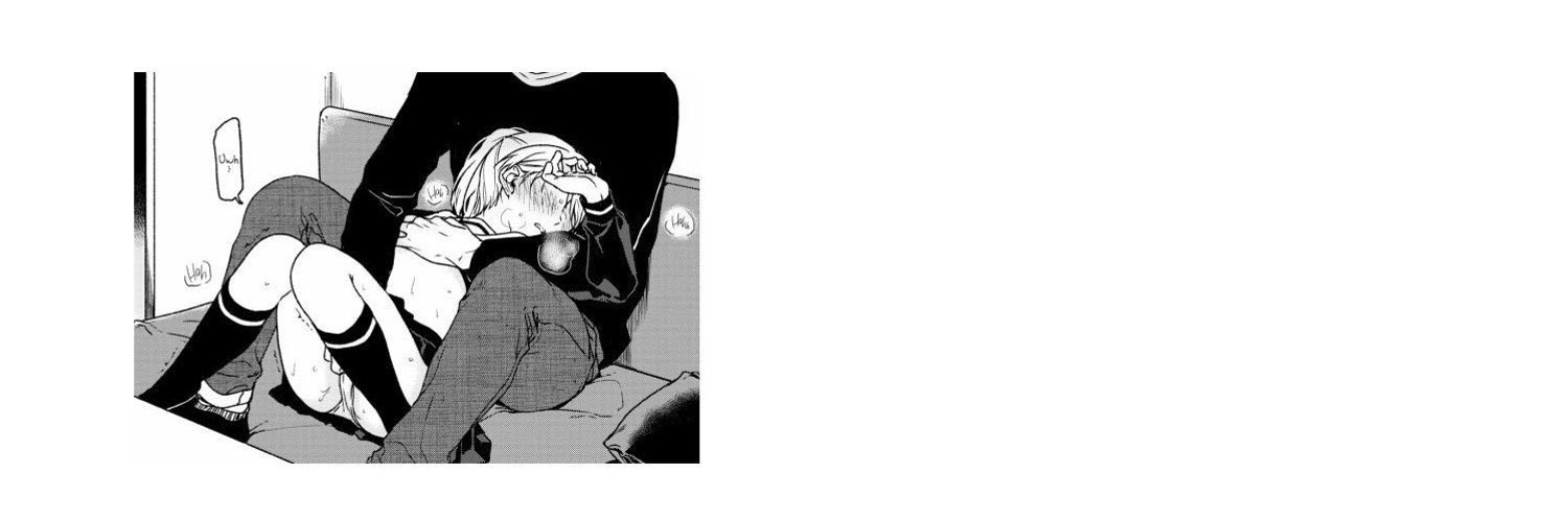 𝐍𝐈𝐍𝐄. banner