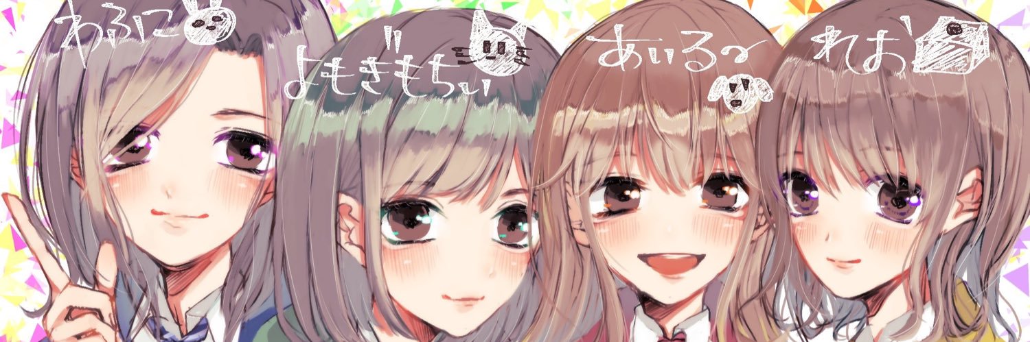 iR_spl's profile banner image