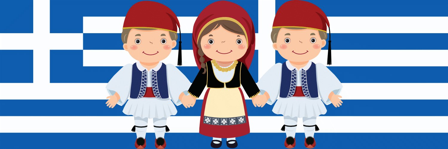 Greekkidprobs's profile banner image