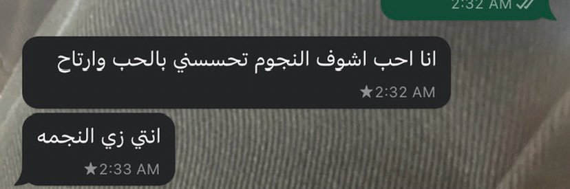 جوجو banner
