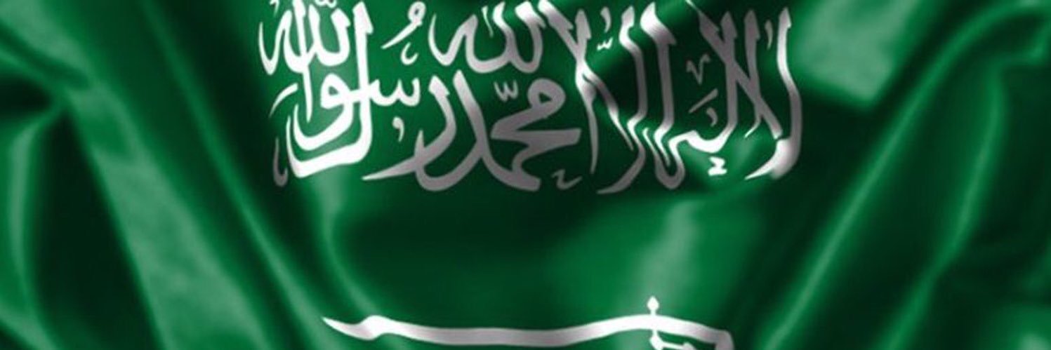 سيف بن خالد banner