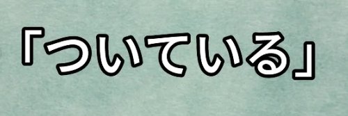LWN_Track's profile banner image