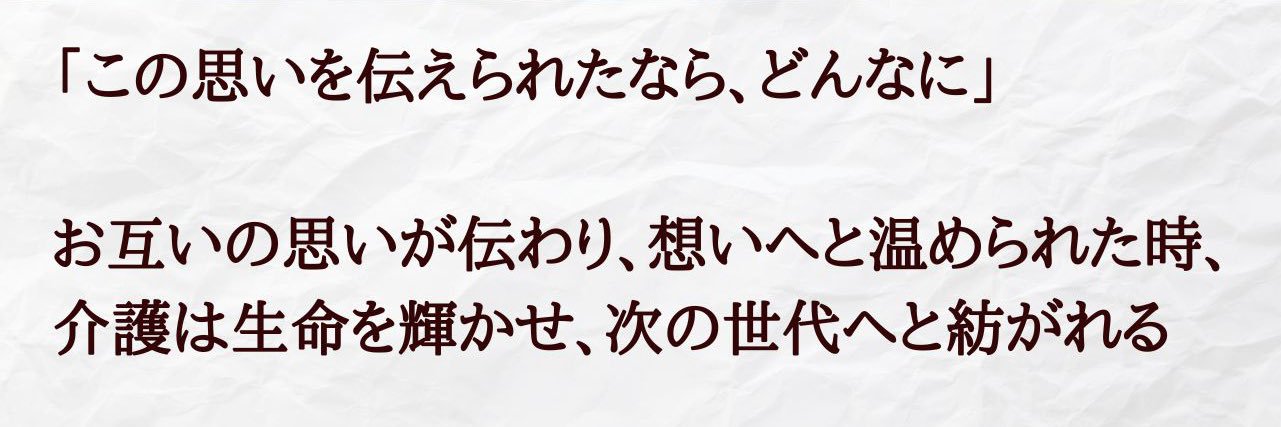 comushow_helper's profile banner image