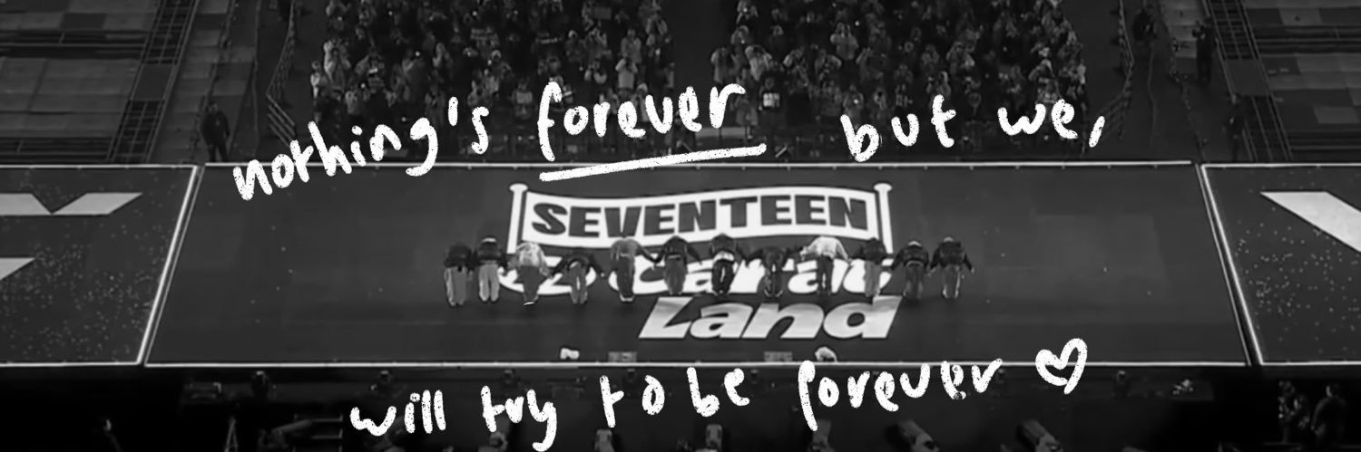 WOONNWOO's profile banner image