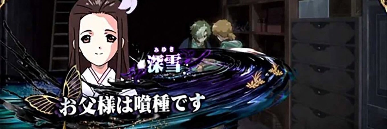 ariatyan4480's profile banner image