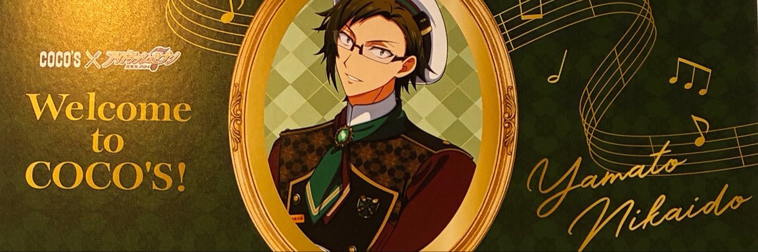 ririo_i7's profile banner image