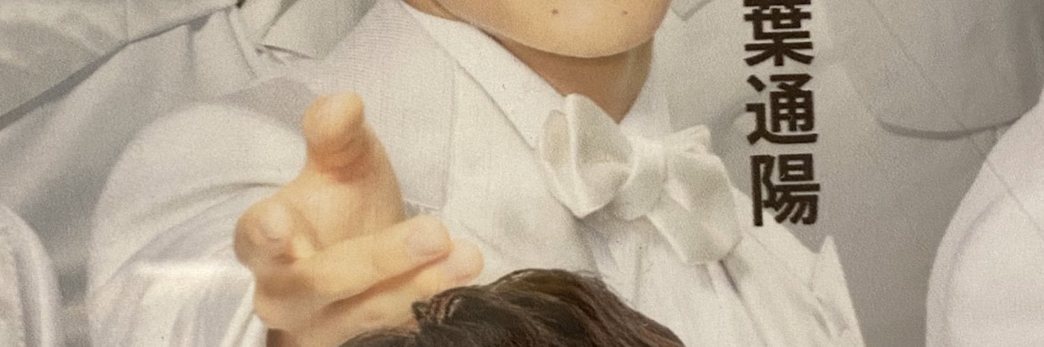 _____oO22o's profile banner image