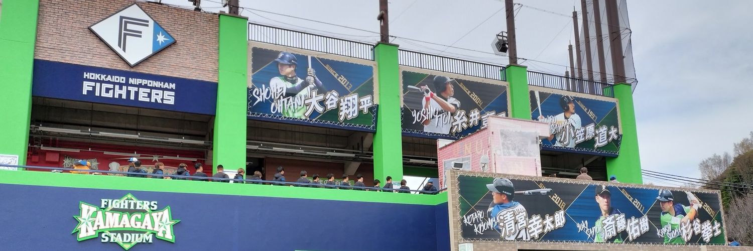 もりたん🌲 banner