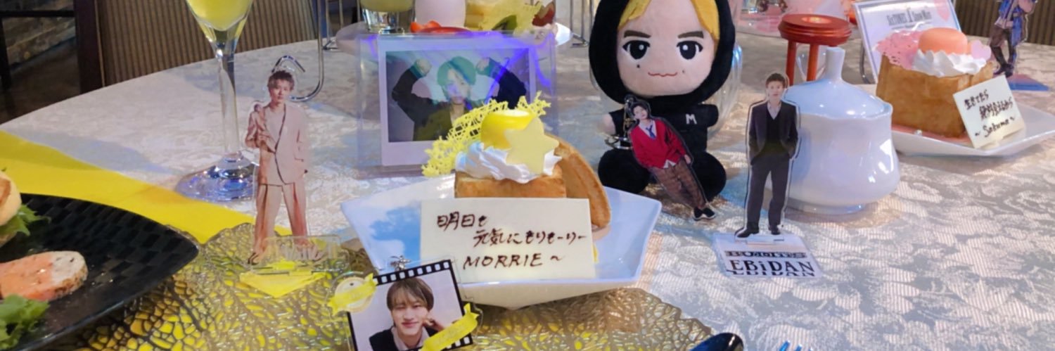 キア🌳✨️ banner