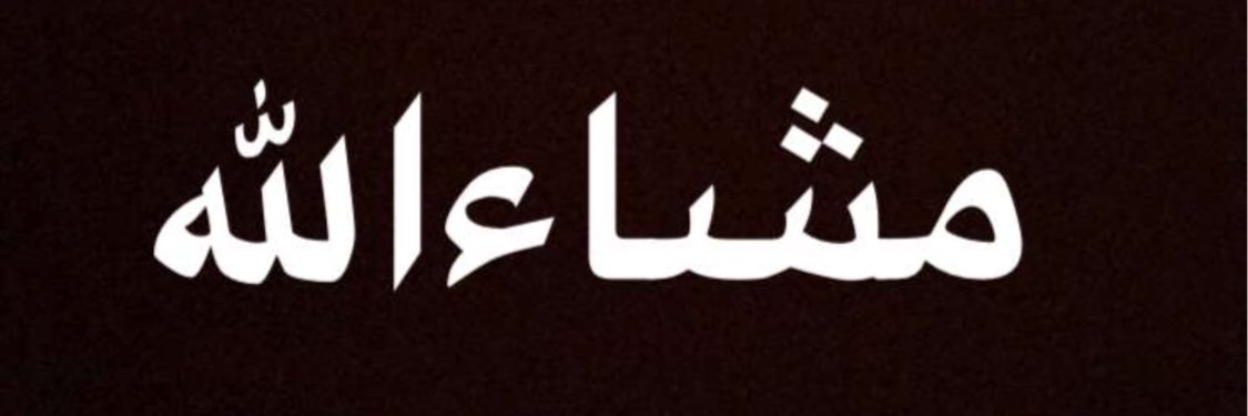 am_gadey's profile banner image