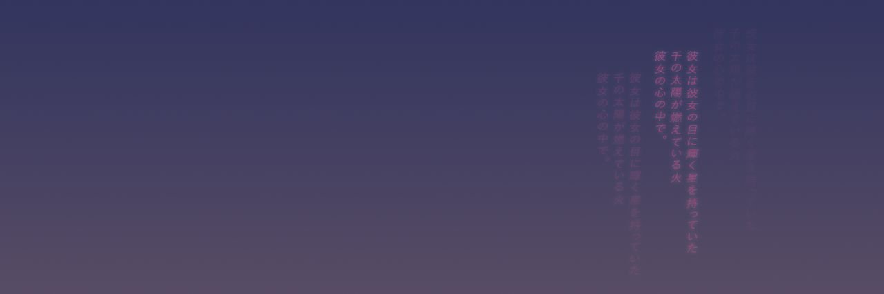 fukjongin's profile banner image