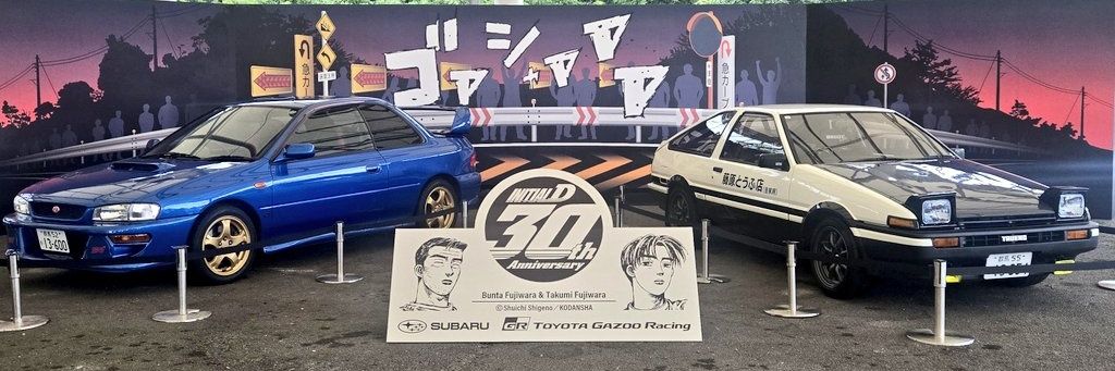 🦈 banner