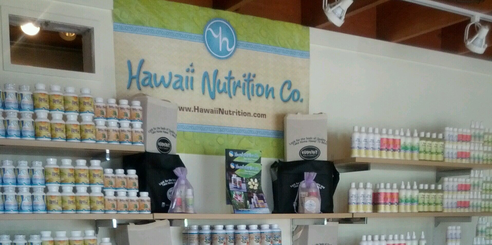 HawaiiNutrition's profile banner image