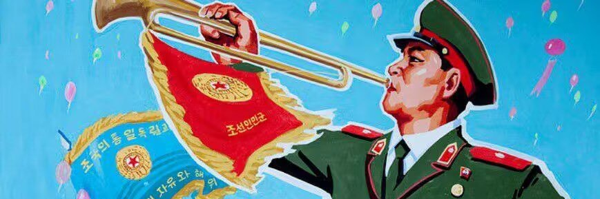 枫桑 banner