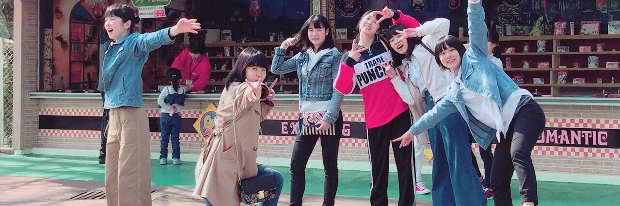 Oimo banner