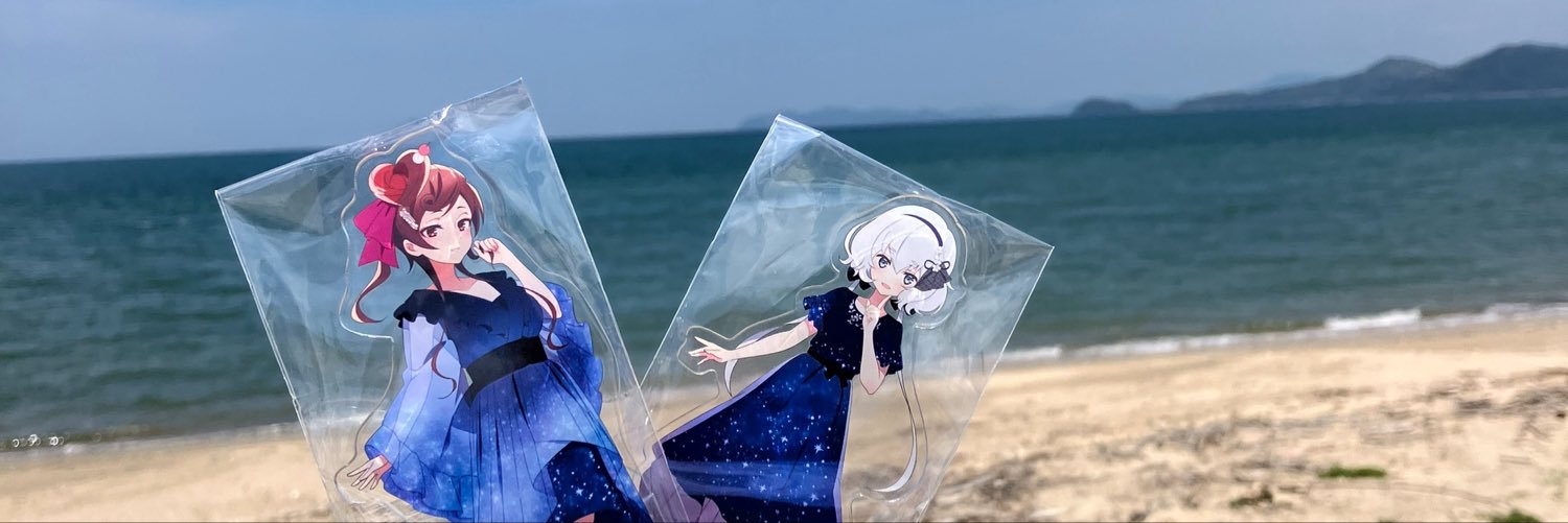 koukanyou0705's profile banner image