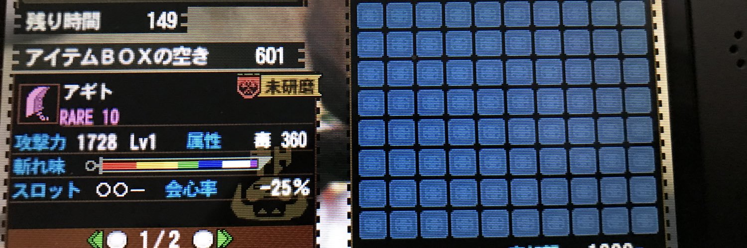 Cat58694843's profile banner image