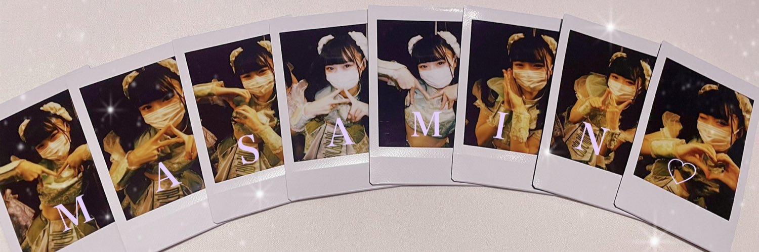 hina_msmn's profile banner image