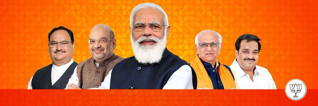 uditjoshi4's profile banner image