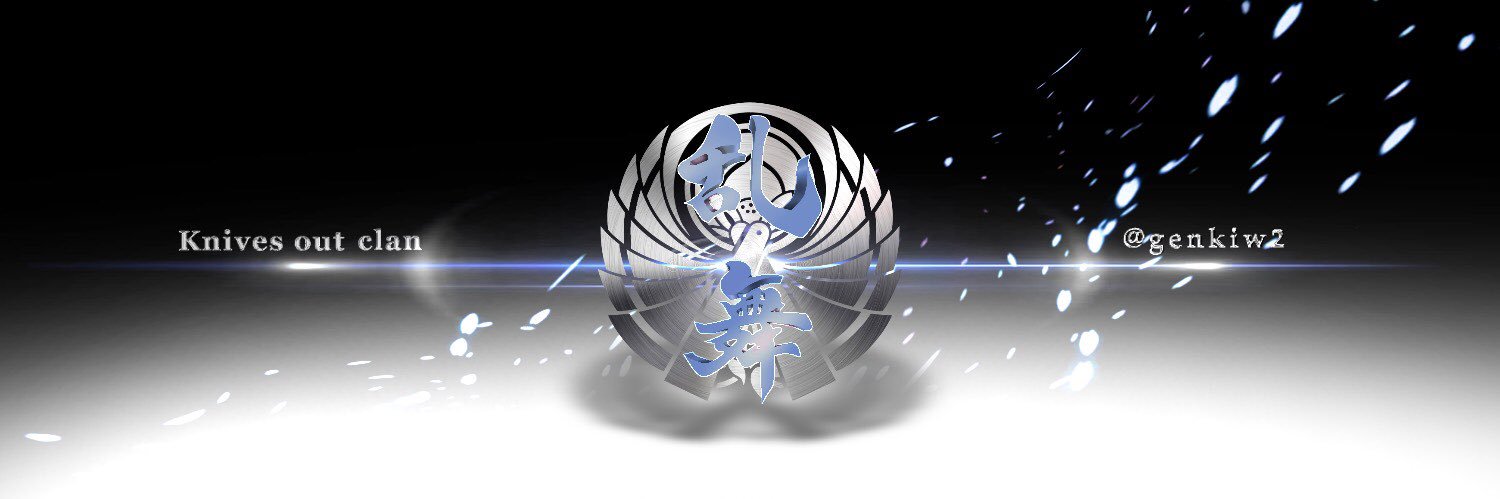 乱舞_Gen王 banner