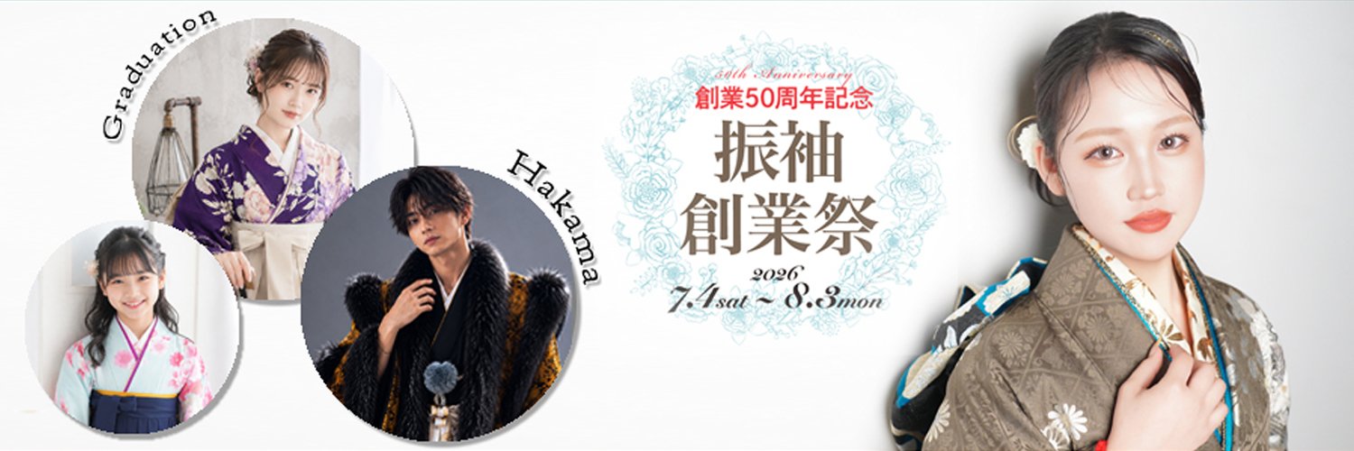 Az20mito's profile banner image