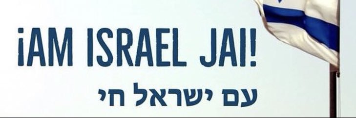 Aleale banner