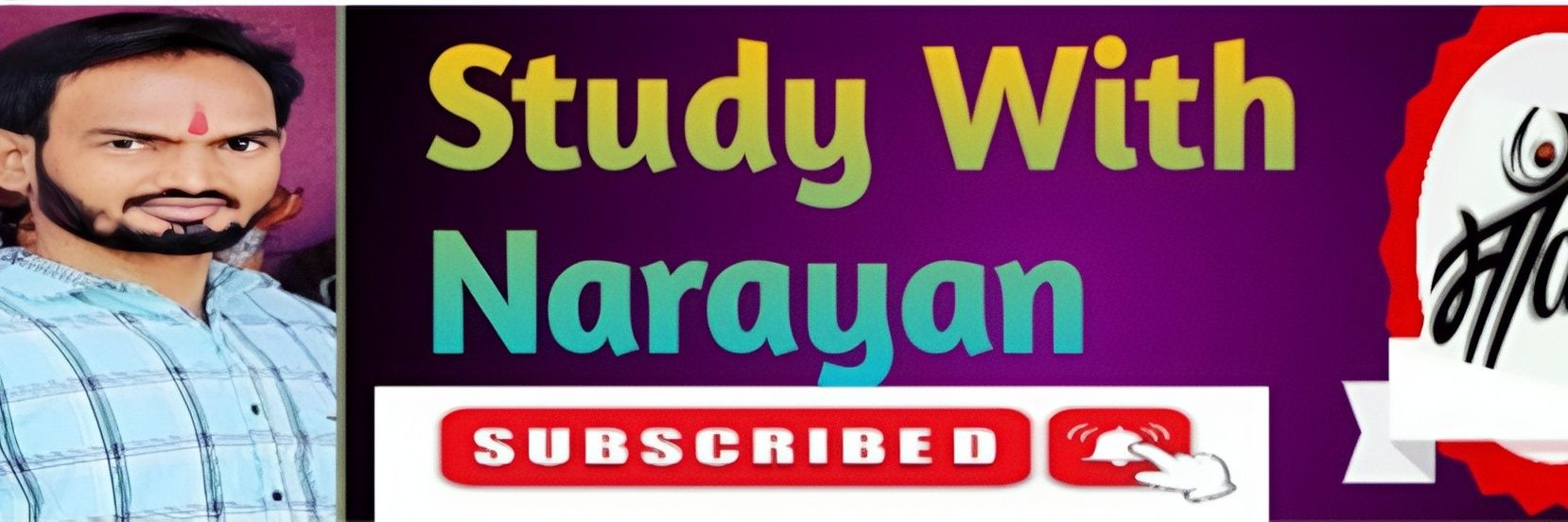Narayan86571707's profile banner image
