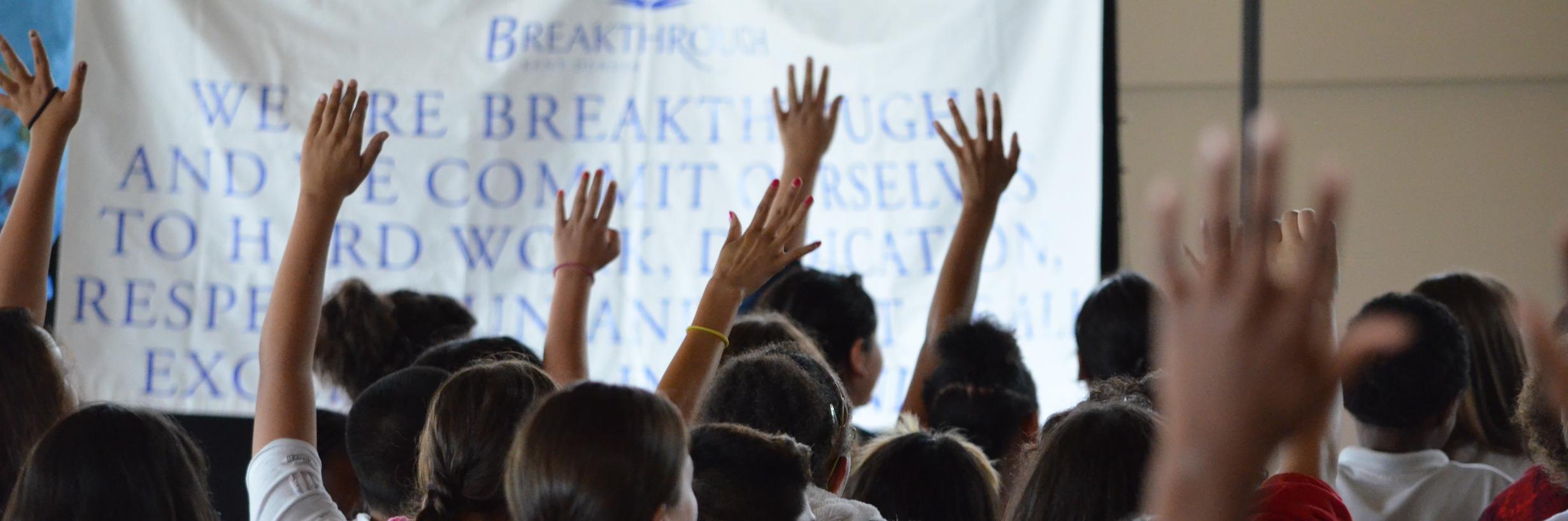 BreakthroughKD's profile banner image