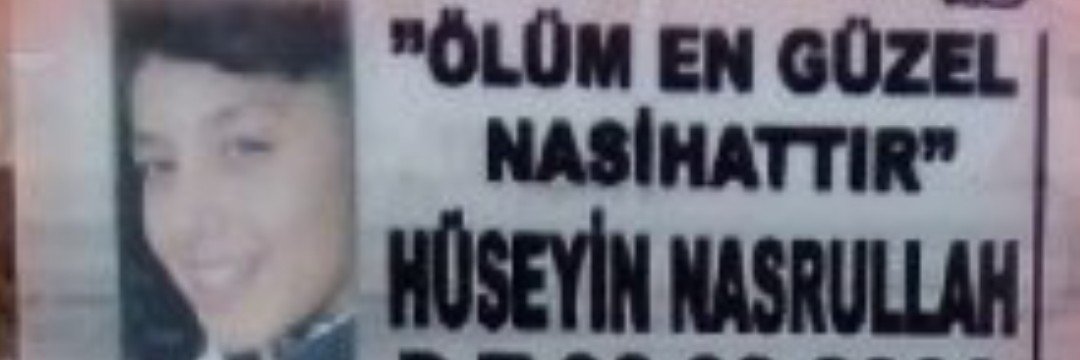 sadikcelik444's profile banner image