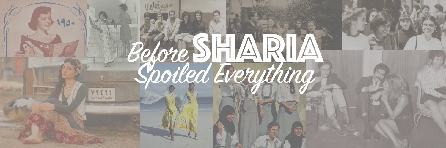 Before Sharia Spoiled Everything banner