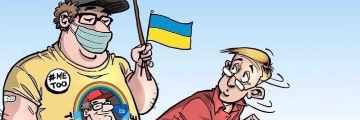 Pixie Banks Pirate Queen banner