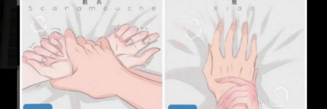 loveinnudes's profile banner image