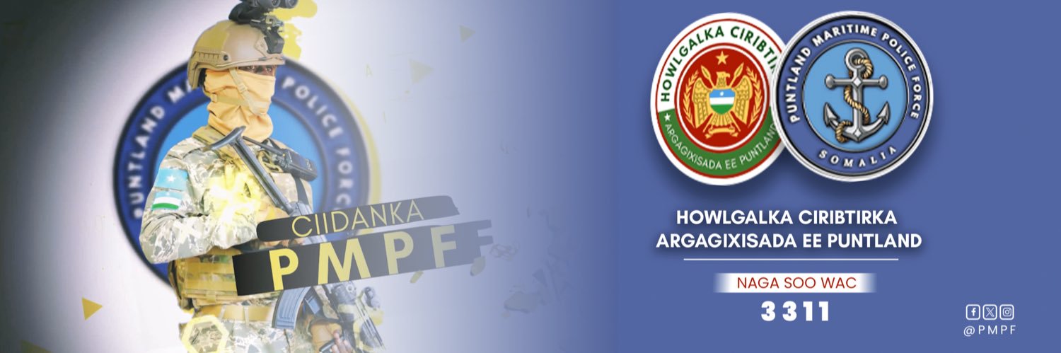 Puntland Maritime Police Force banner