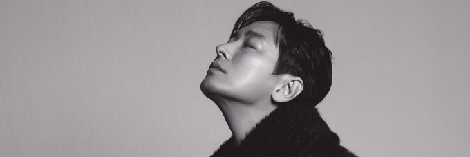 neocitybee's profile banner image
