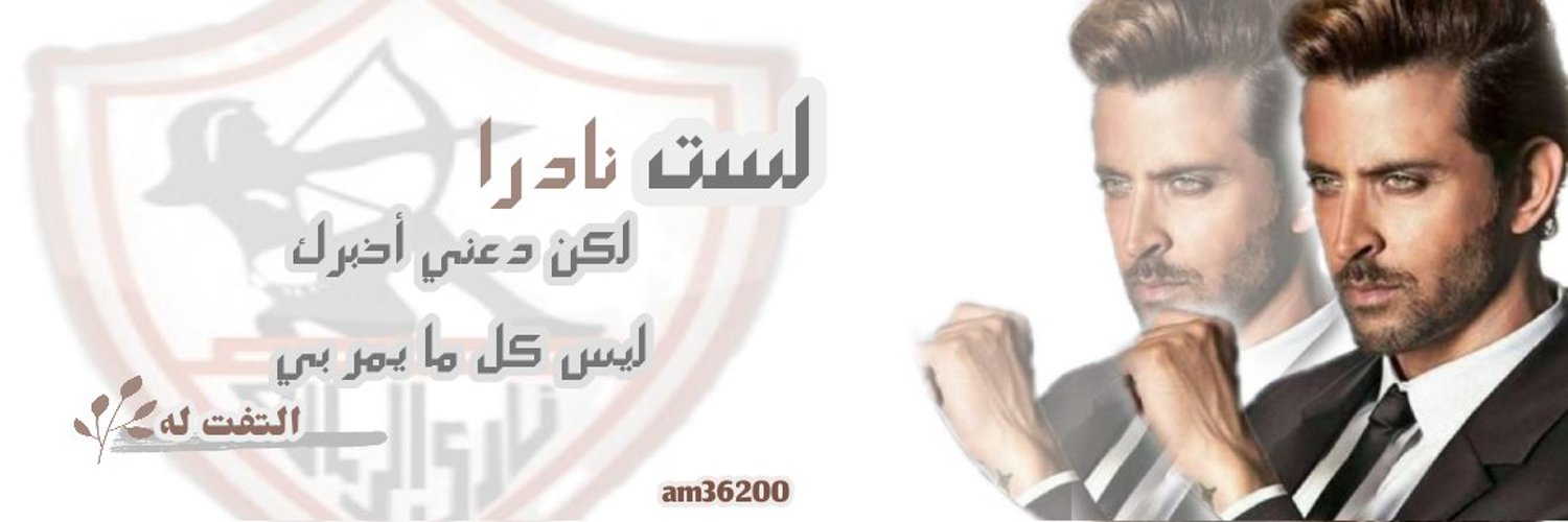 احمد رجب Profile Banner