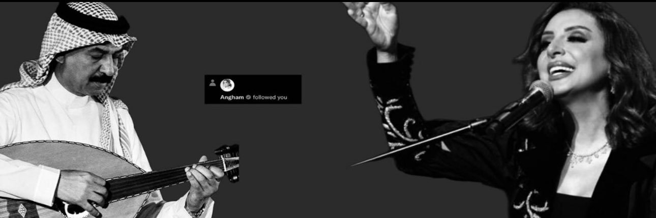 محمد banner