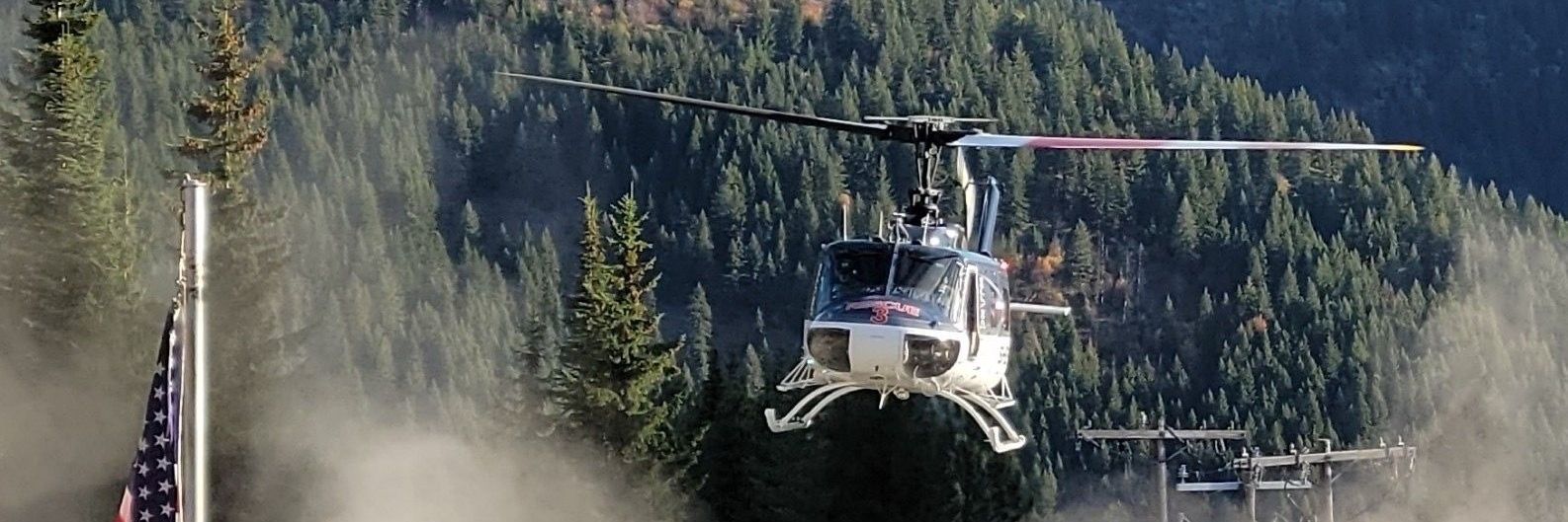 Spokane Regional Air Support Unit banner